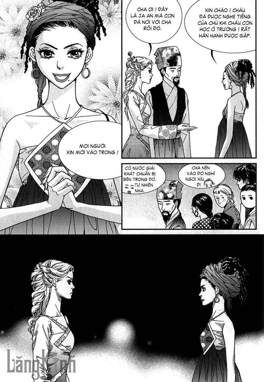 Lingerie Chapter 21 - Trang 2