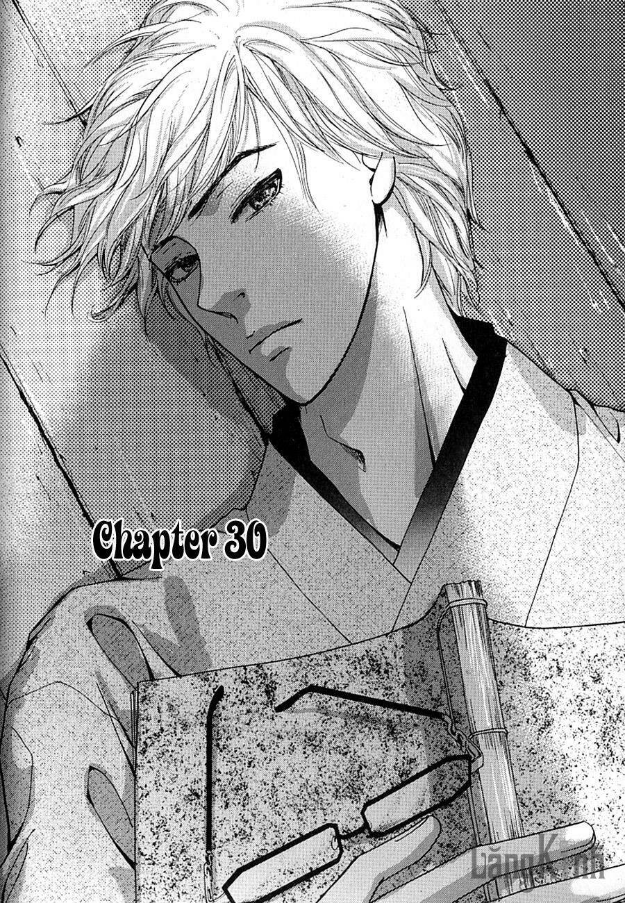 Lingerie Chapter 30 - Next Chapter 31