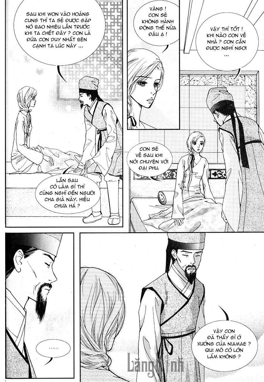 Lingerie Chapter 30 - Next Chapter 31