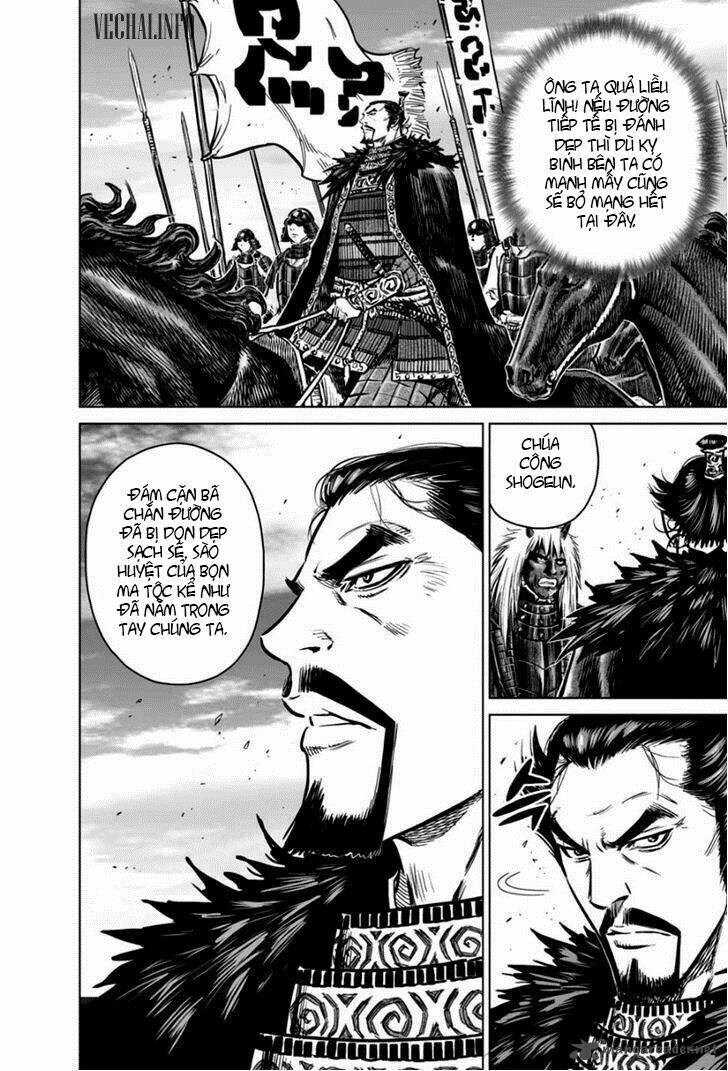 Lính đánh thuê Maruhan Chapter 16 - Next Chapter 17