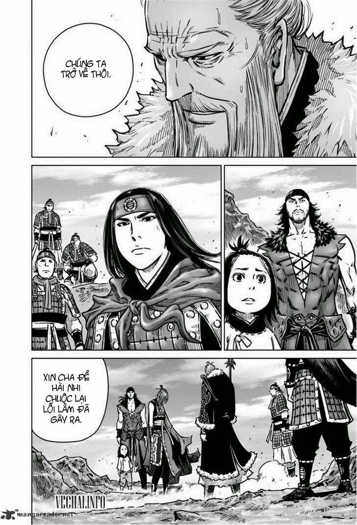 Lính đánh thuê Maruhan Chapter 17 - Next Chapter 18