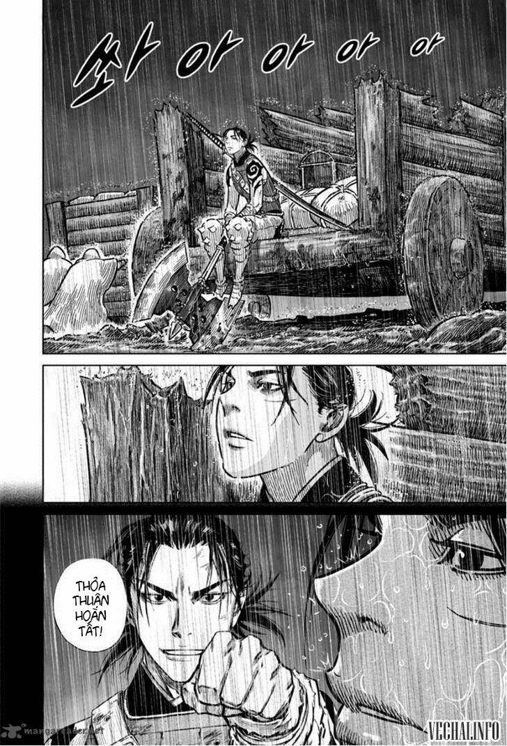 Lính đánh thuê Maruhan Chapter 17 - Next Chapter 18