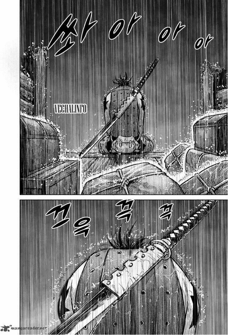 Lính đánh thuê Maruhan Chapter 17 - Next Chapter 18