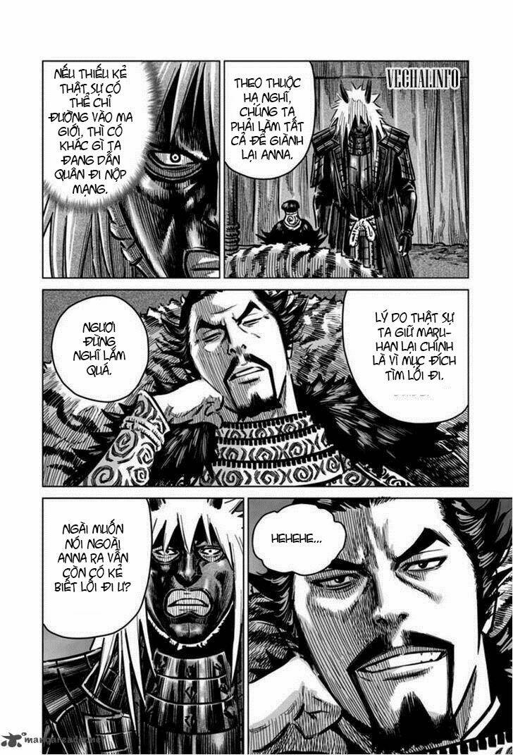 Lính đánh thuê Maruhan Chapter 17 - Next Chapter 18