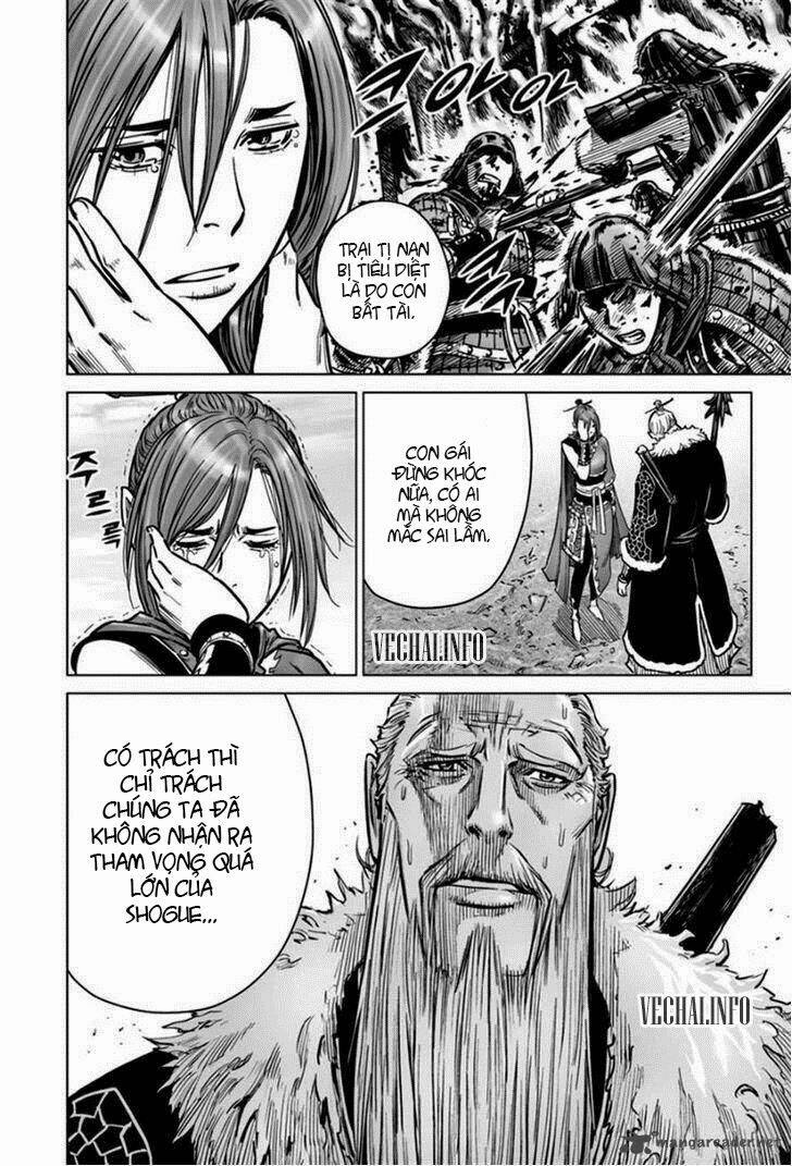 Lính đánh thuê Maruhan Chapter 17 - Next Chapter 18