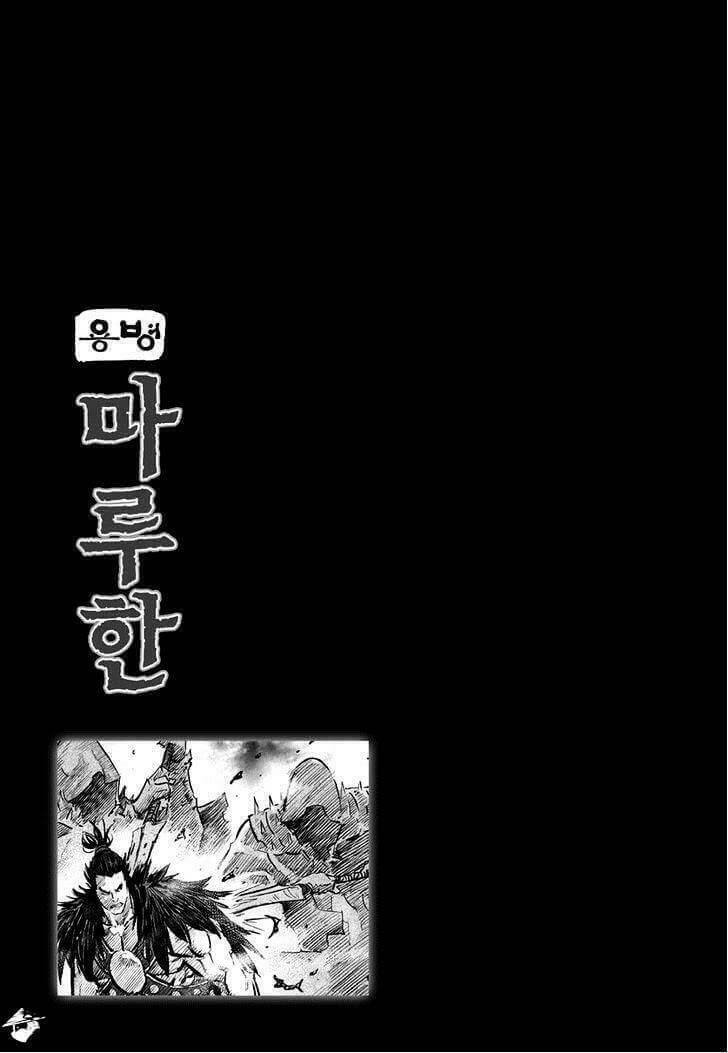 Lính đánh thuê Maruhan Chapter 41 - Next Chapter 42