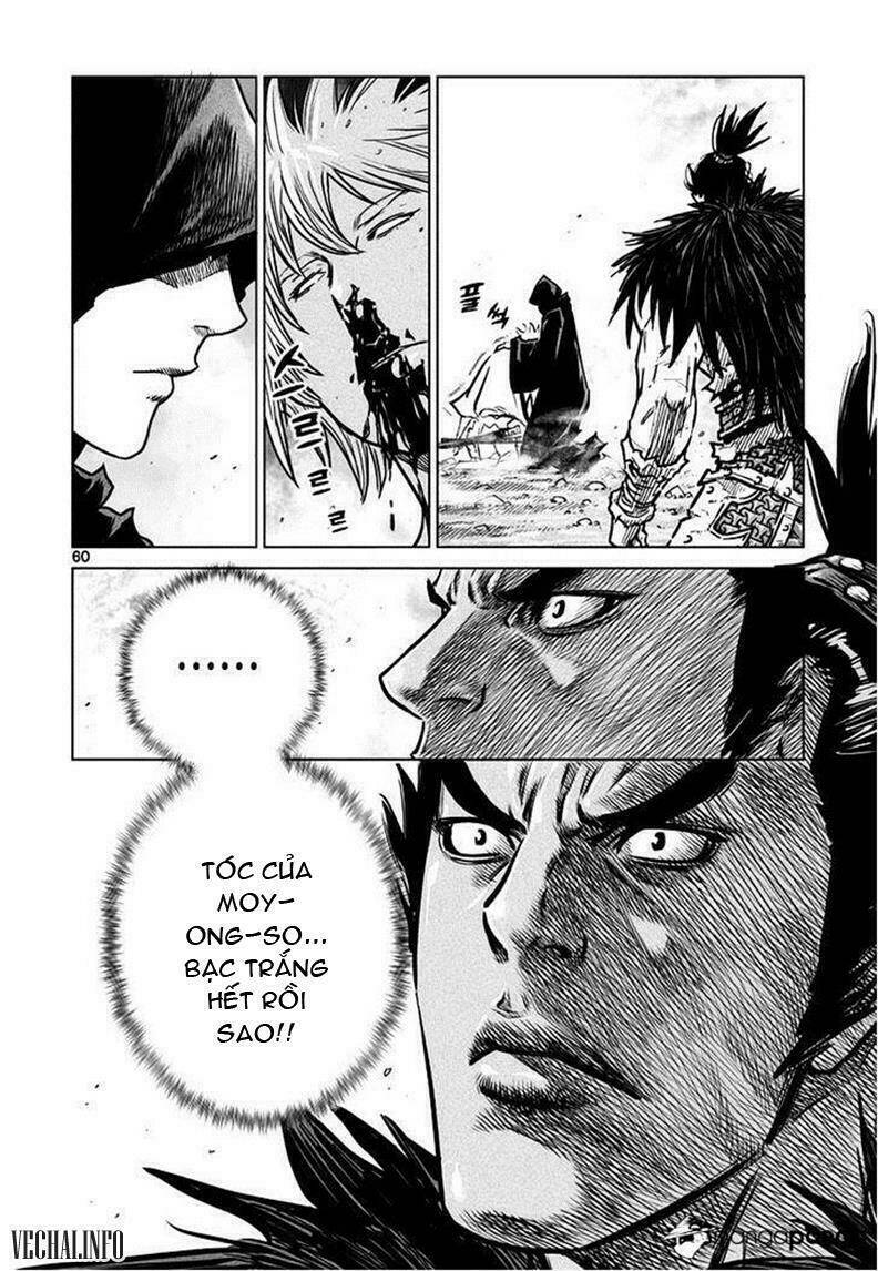 Lính đánh thuê Maruhan Chapter 43 - Next Chapter 44