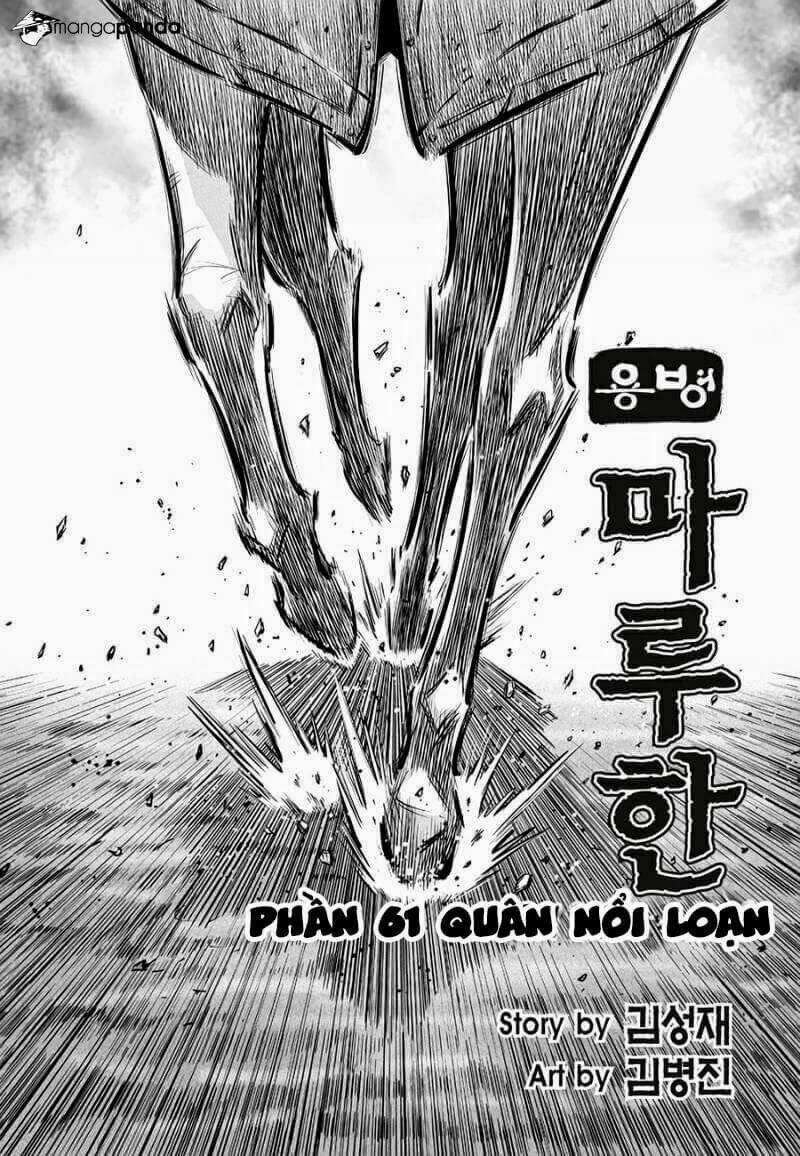 Lính đánh thuê Maruhan Chapter 61 - Next Chapter 62