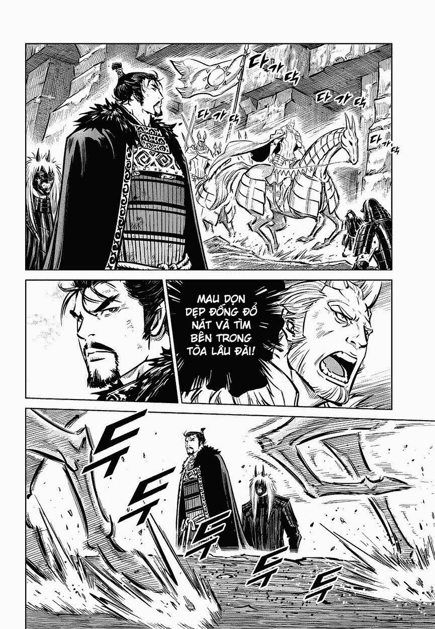 Lính đánh thuê Maruhan Chapter 68 - Trang 2