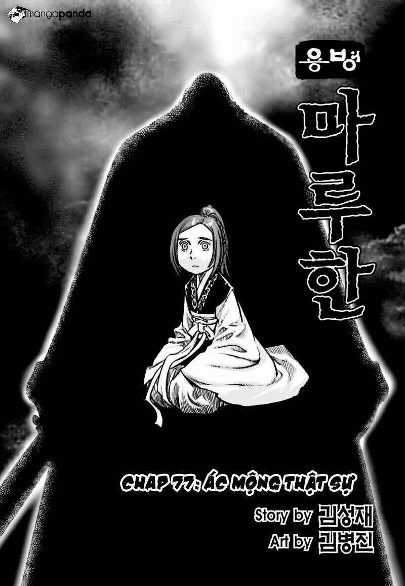 Lính đánh thuê Maruhan Chapter 77 - Next Chapter 78