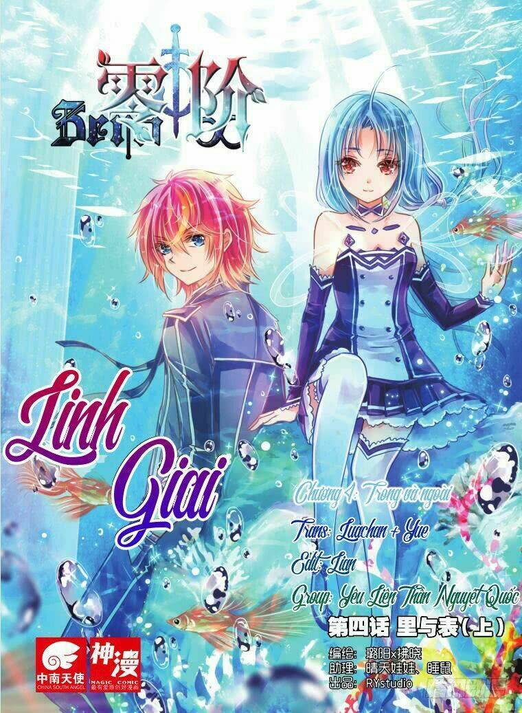 Linh Giai Chapter 4 - Next Chapter 5