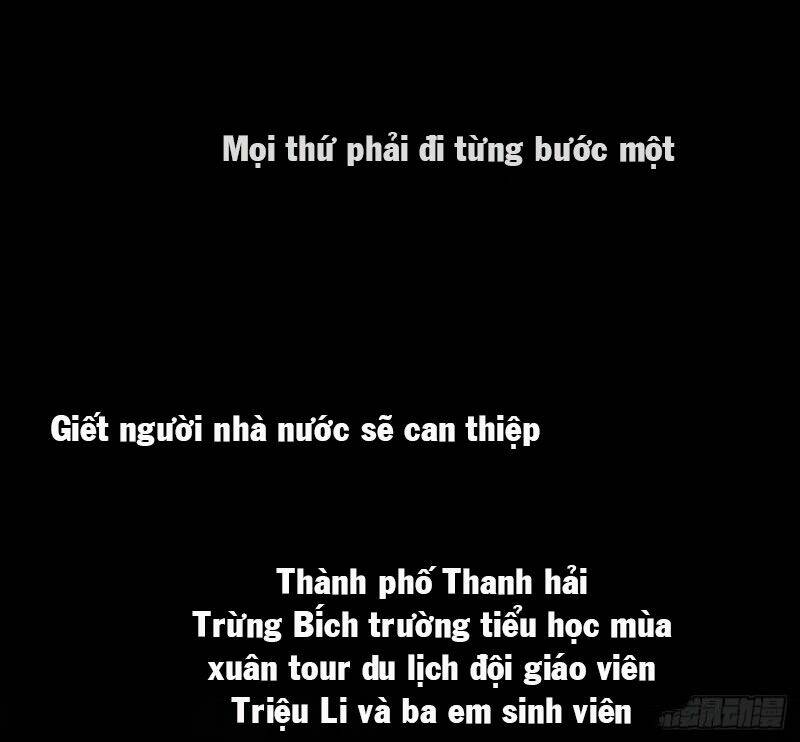 linh hồn truy bộ giả Chapter 0 - Next Chapter 1