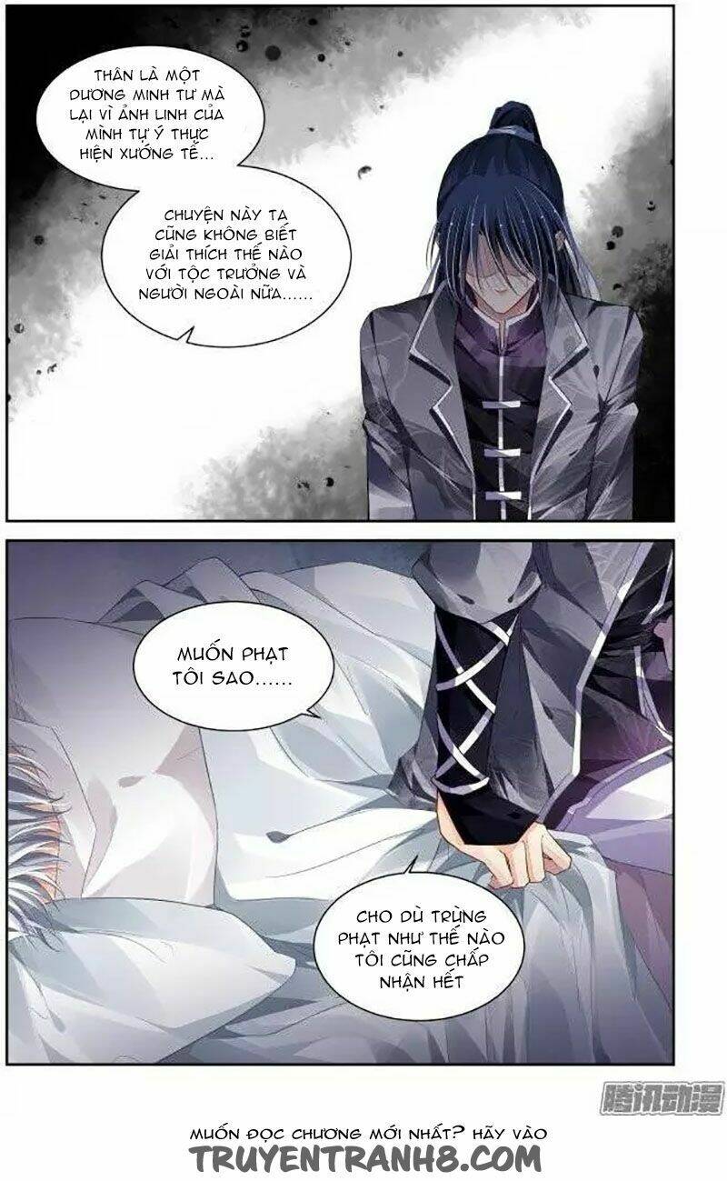 linh khiết chapter 168 - Trang 2