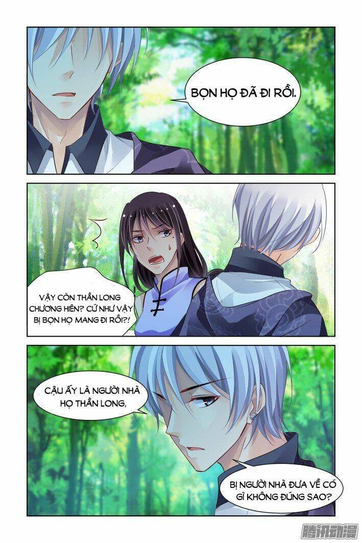 linh khiết chapter 256 - Trang 2