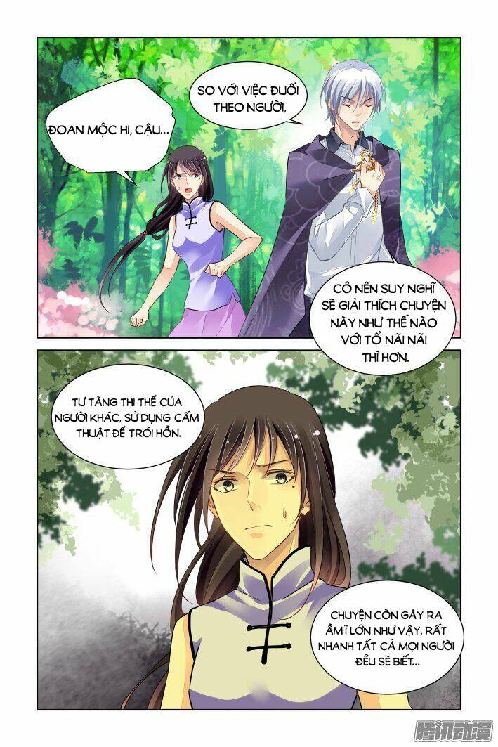 linh khiết chapter 256 - Trang 2