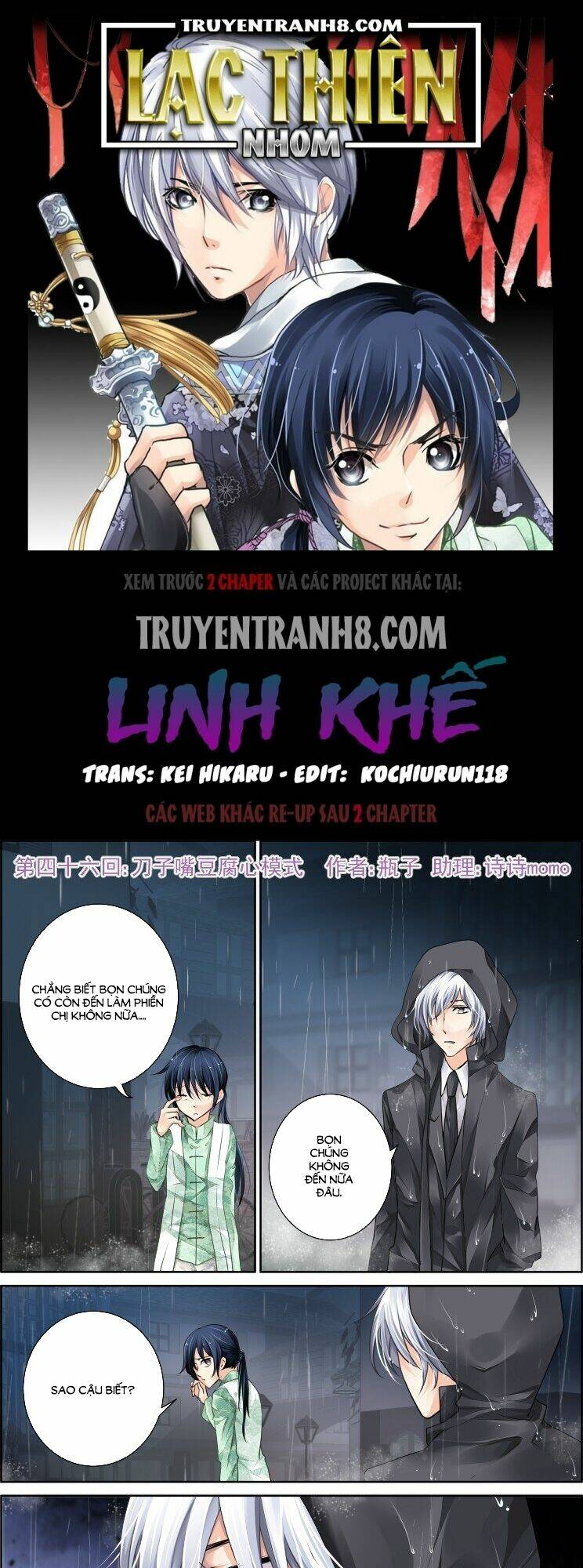 linh khiết chapter 46 - Trang 2