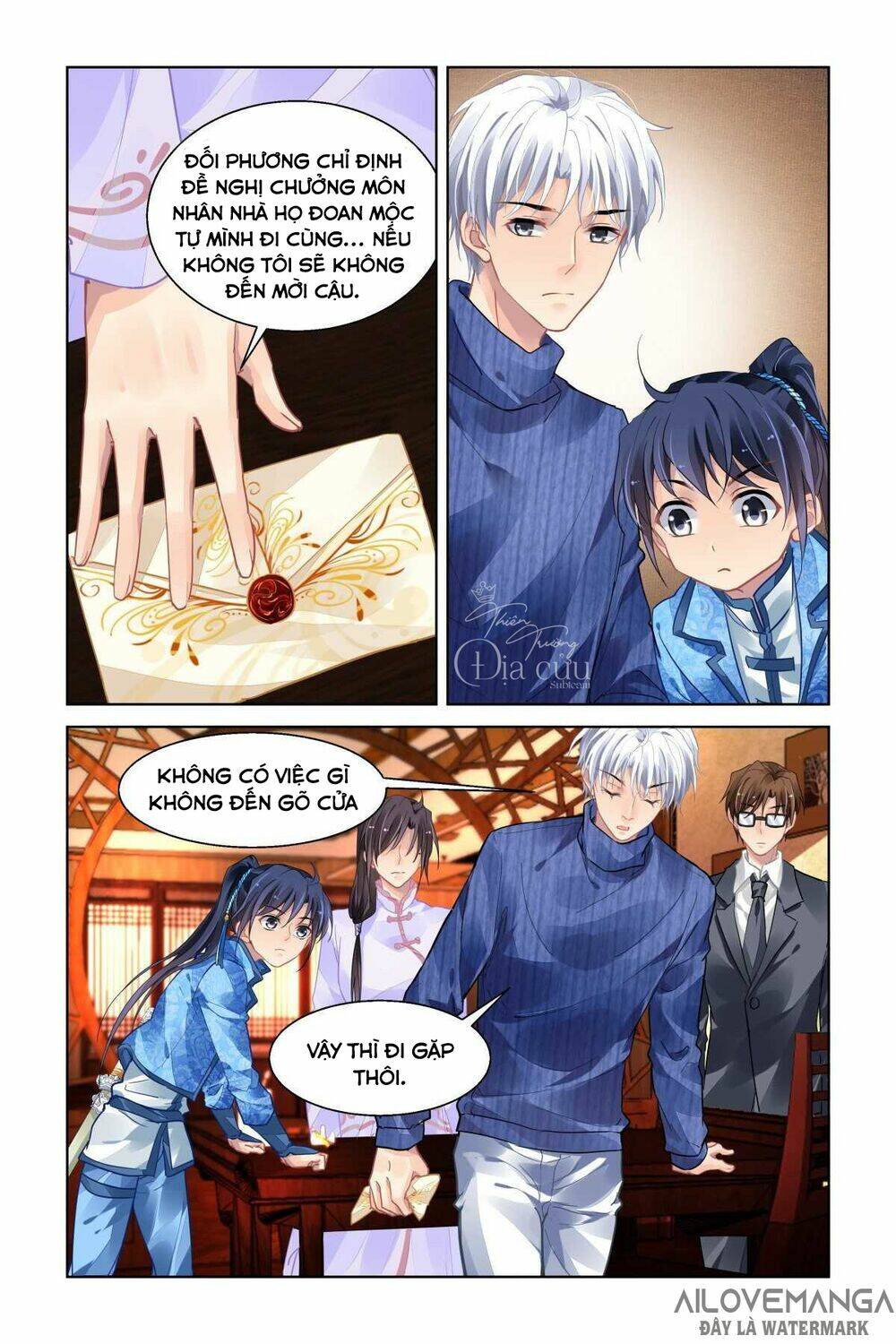 linh khiết chapter 493 - Trang 2