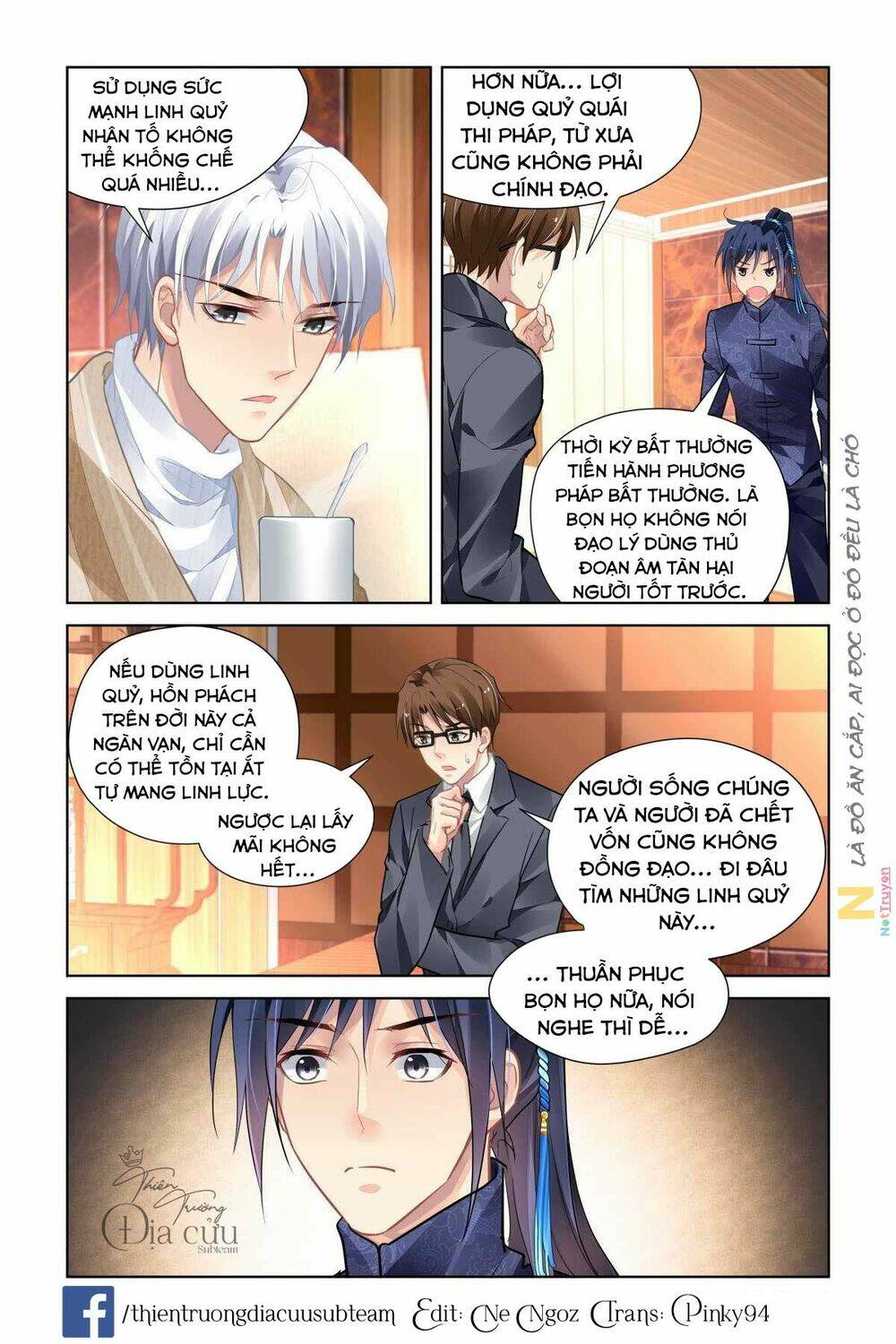 linh khiết chapter 524: thiên địa trận (3) - Trang 2