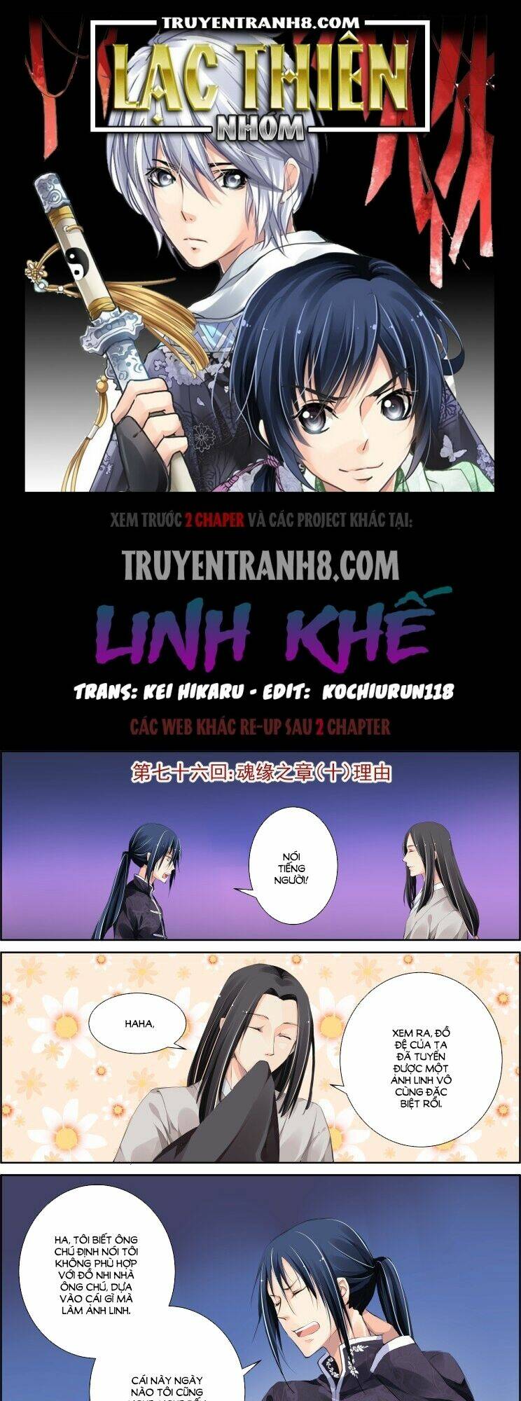 linh khiết chapter 76 - Trang 2