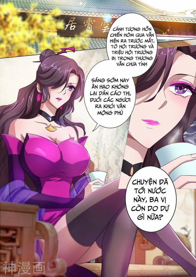 linh kiếm tôn chapter 223 - Next chapter 224