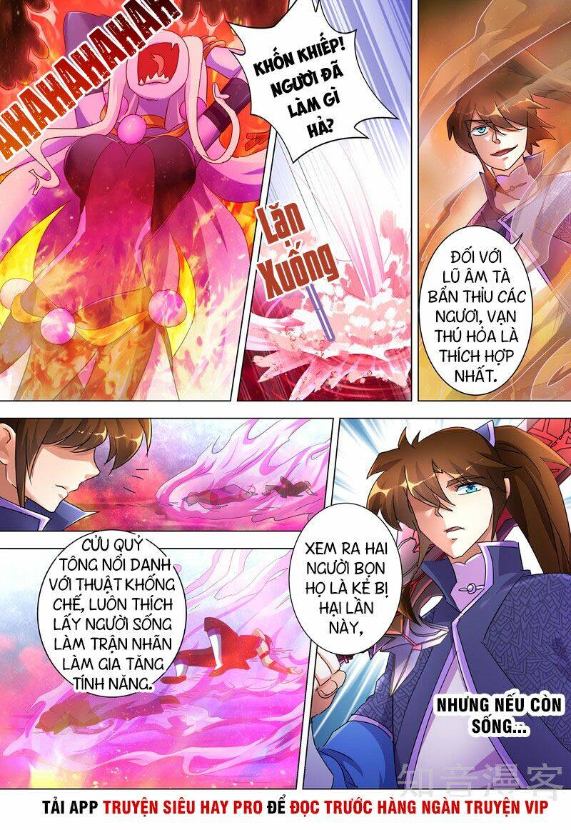 linh kiếm tôn chapter 244 - Next chapter 245