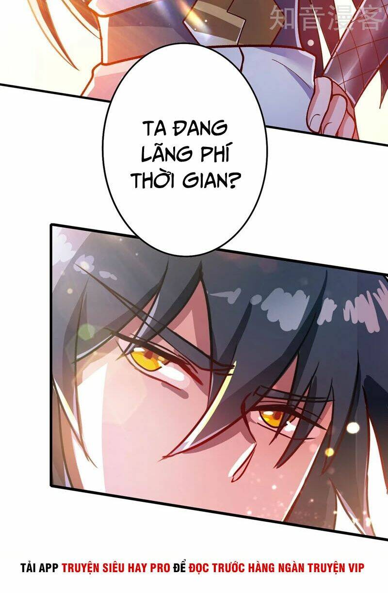 linh kiếm tôn Chapter 332 - Next Chapter 333