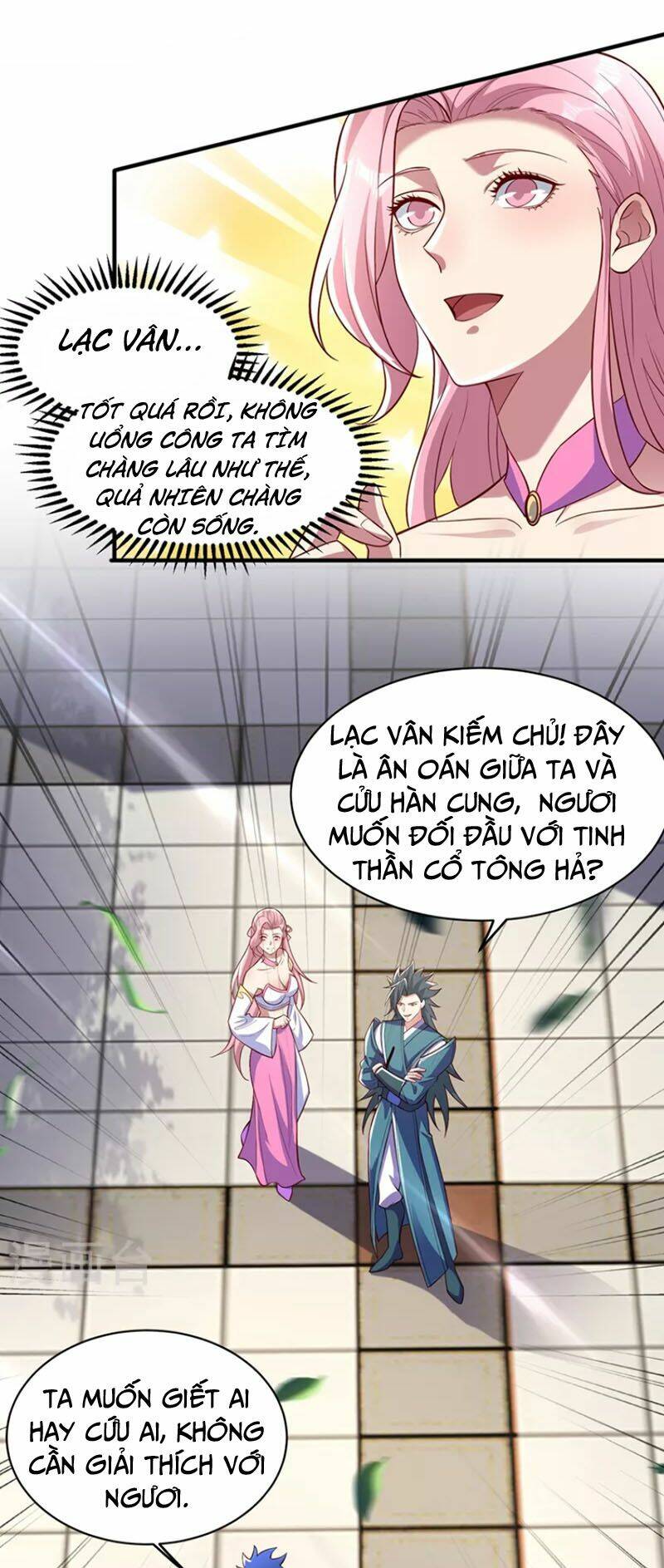 linh kiếm tôn chapter 463 - Next chapter 464