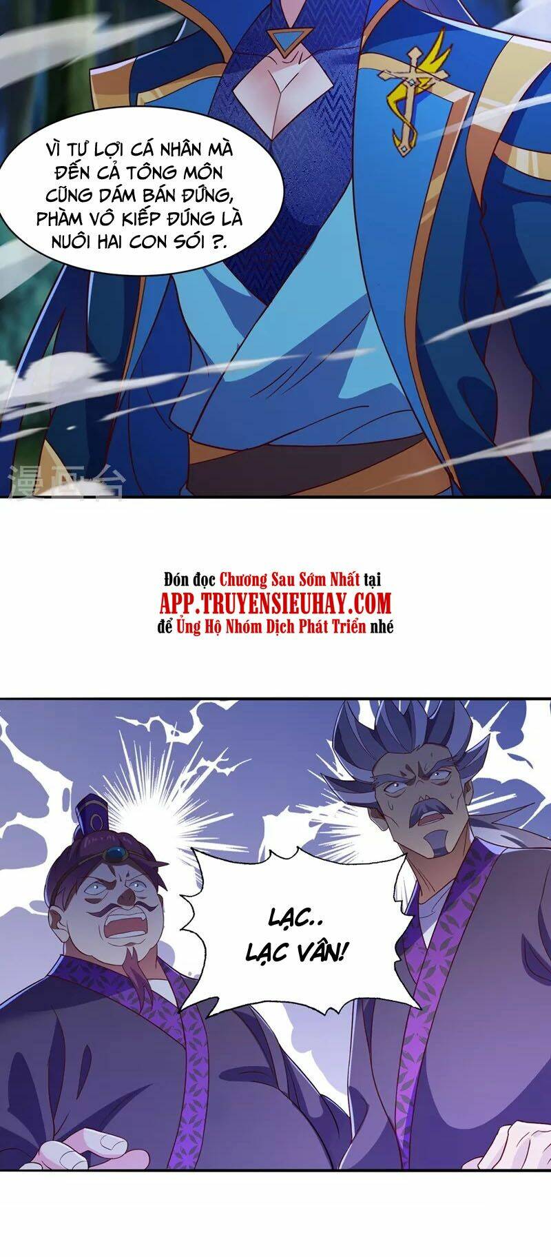 linh kiếm tôn chapter 477 - Next chapter 478