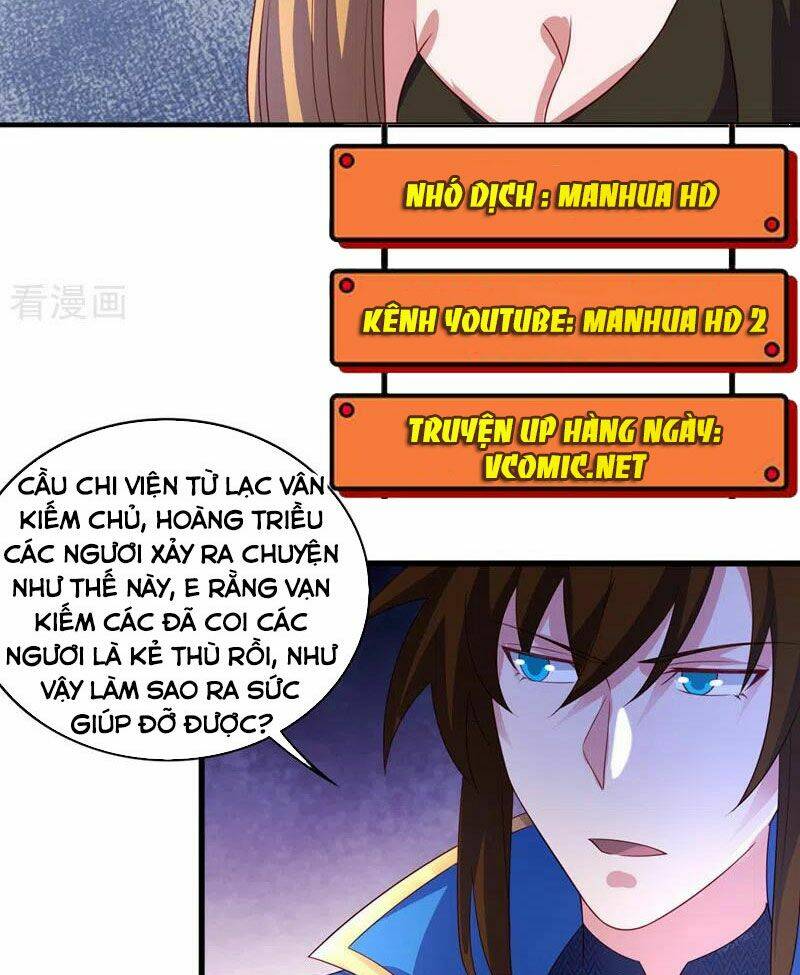 linh kiếm tôn chapter 493 - Next chapter 494