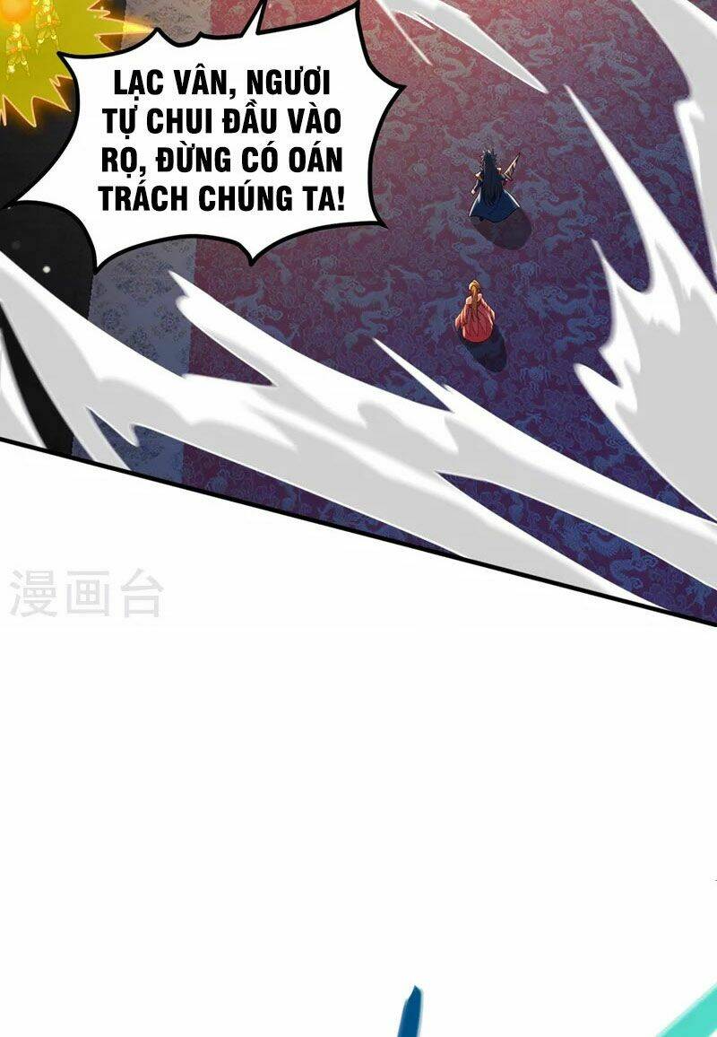 linh kiếm tôn chapter 496 - Next chapter 497