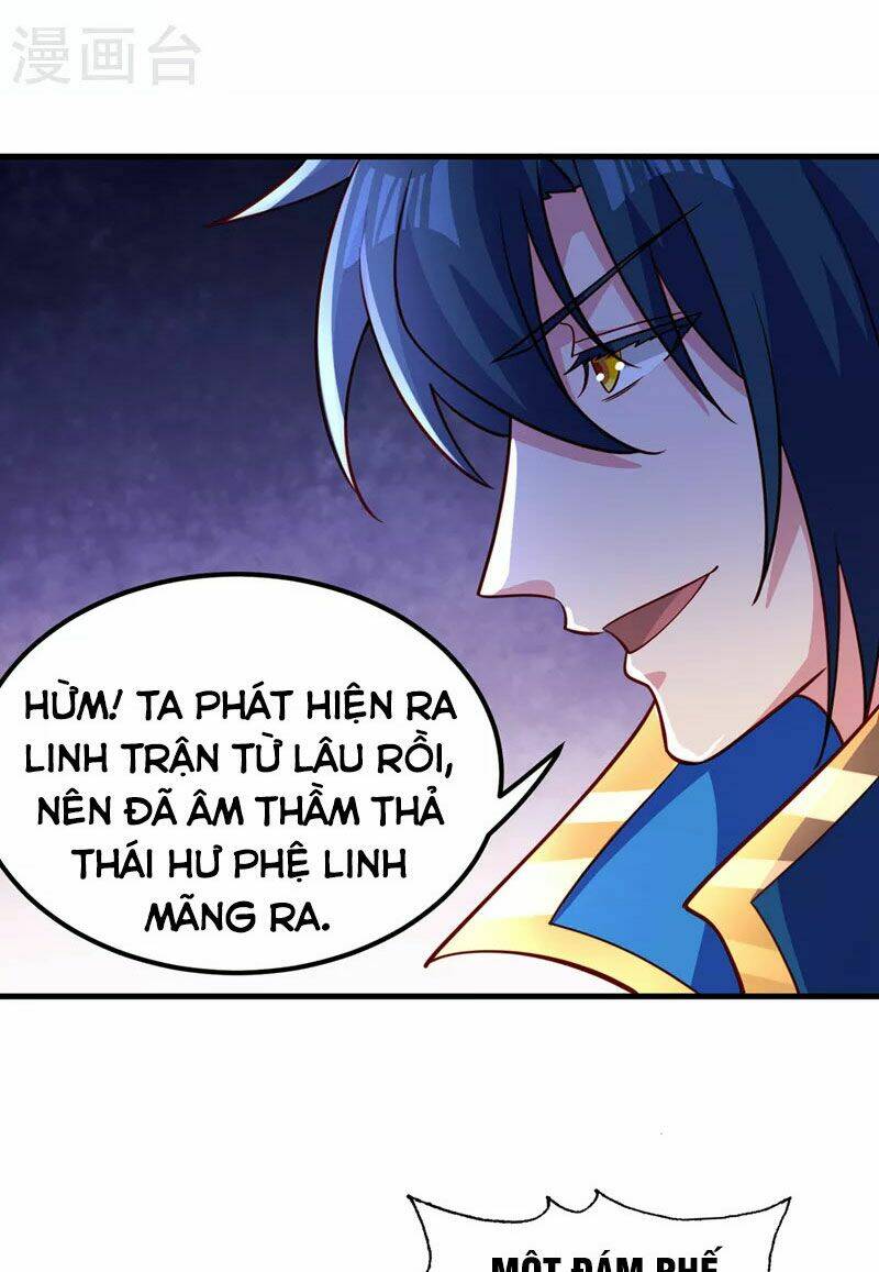 linh kiếm tôn chapter 496 - Next chapter 497