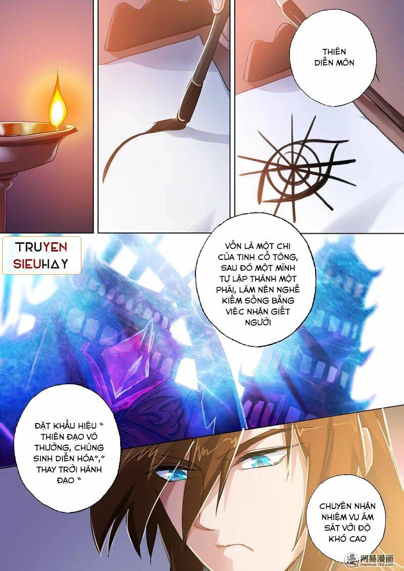 linh kiếm tôn chapter 98 - Next chapter 99