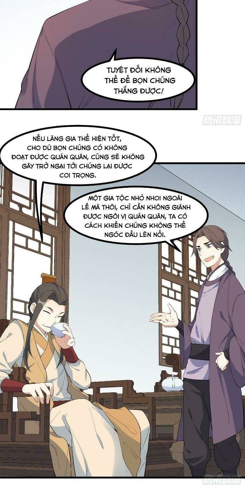 linh tôn chi tử chapter 21 - Next chapter 22