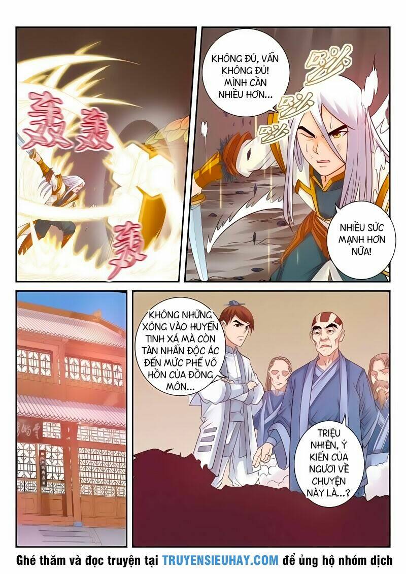 linh võ đế tôn chapter 115 - Trang 2