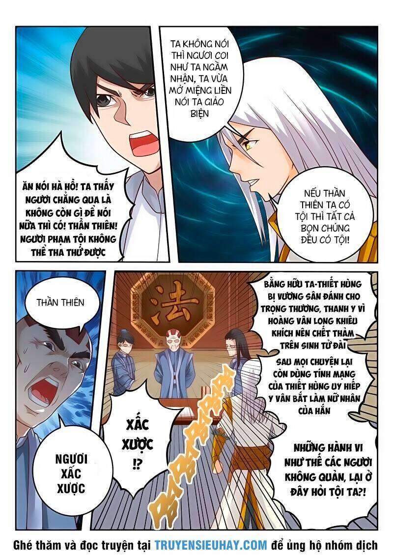 linh võ đế tôn chapter 118 - Trang 2