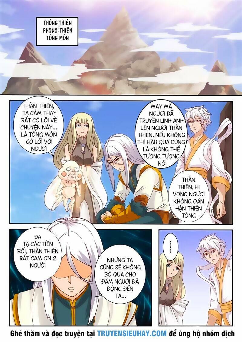 linh võ đế tôn chapter 120 - Trang 2