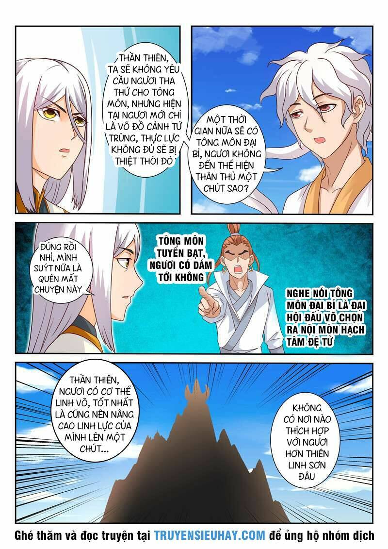 linh võ đế tôn chapter 120 - Trang 2