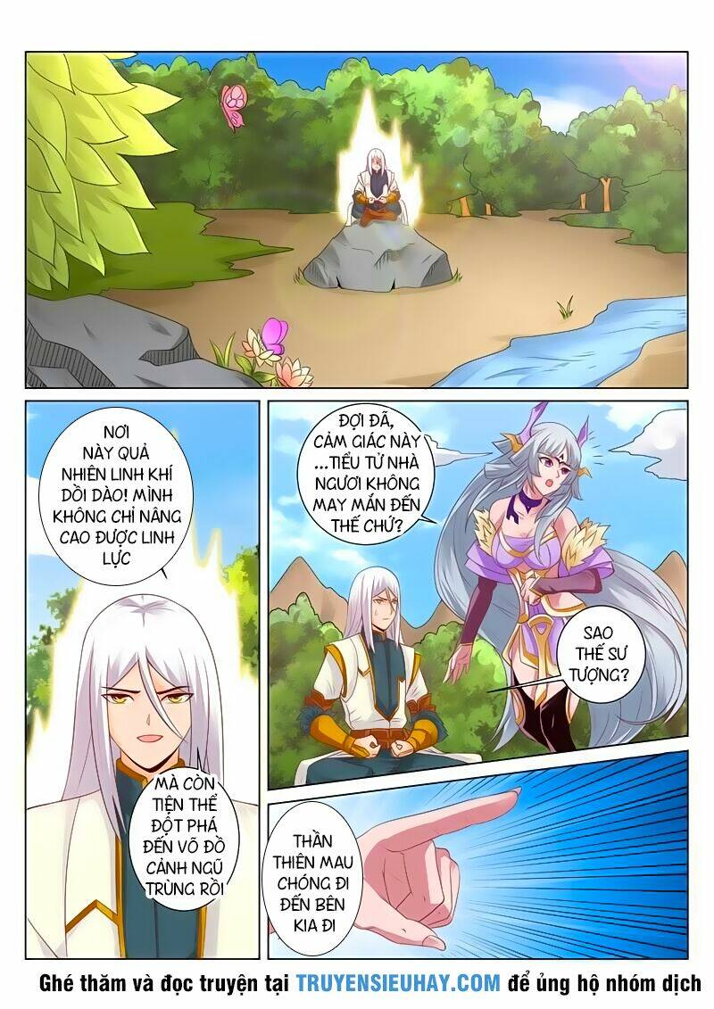 linh võ đế tôn chapter 120 - Trang 2