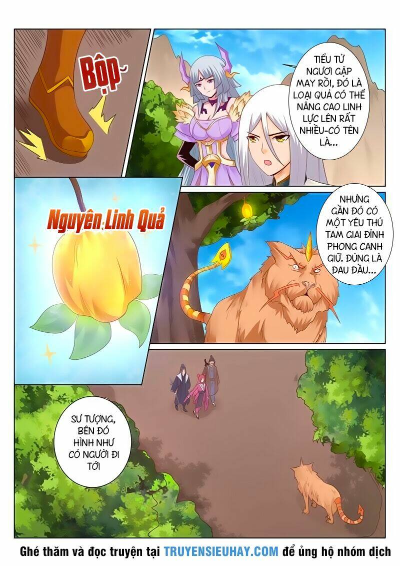 linh võ đế tôn chapter 120 - Trang 2