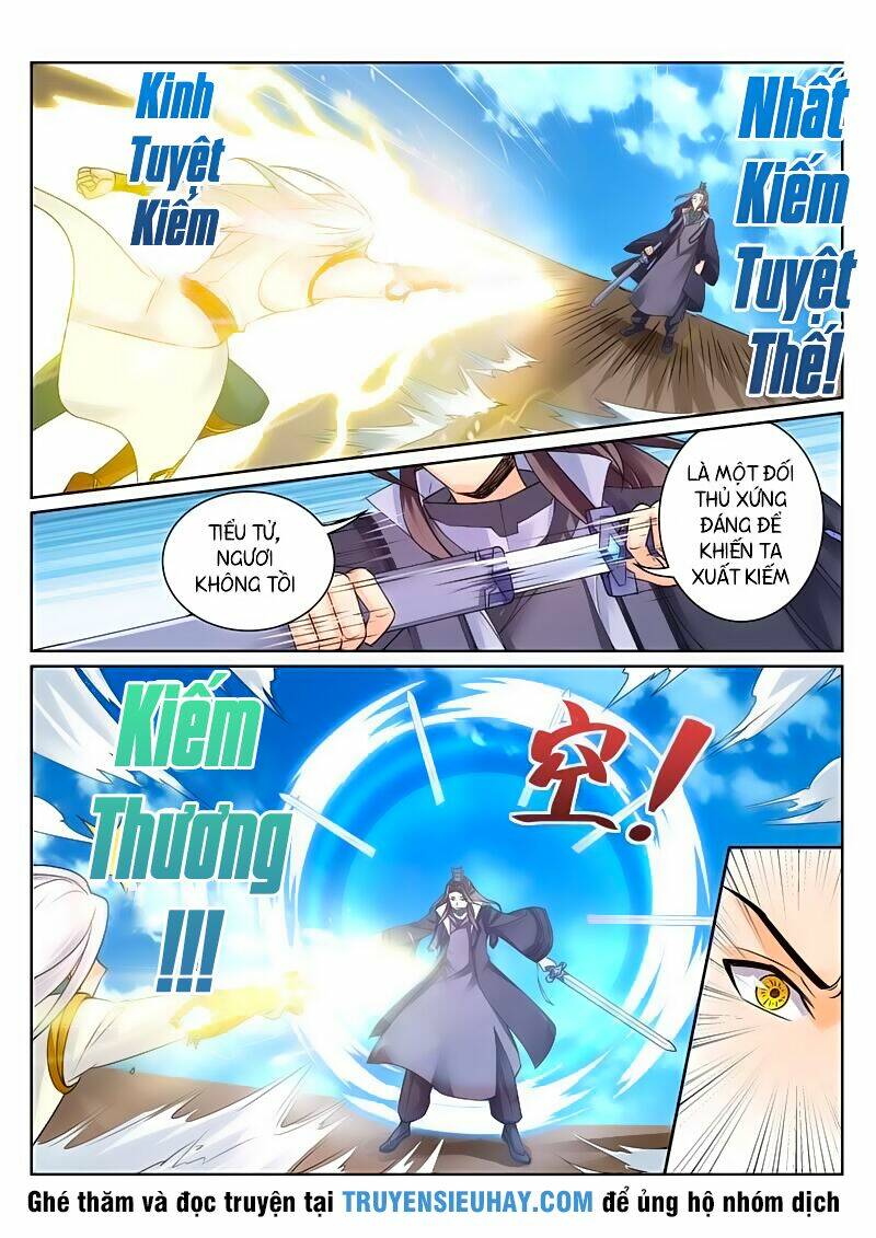 linh võ đế tôn chapter 122 - Trang 2