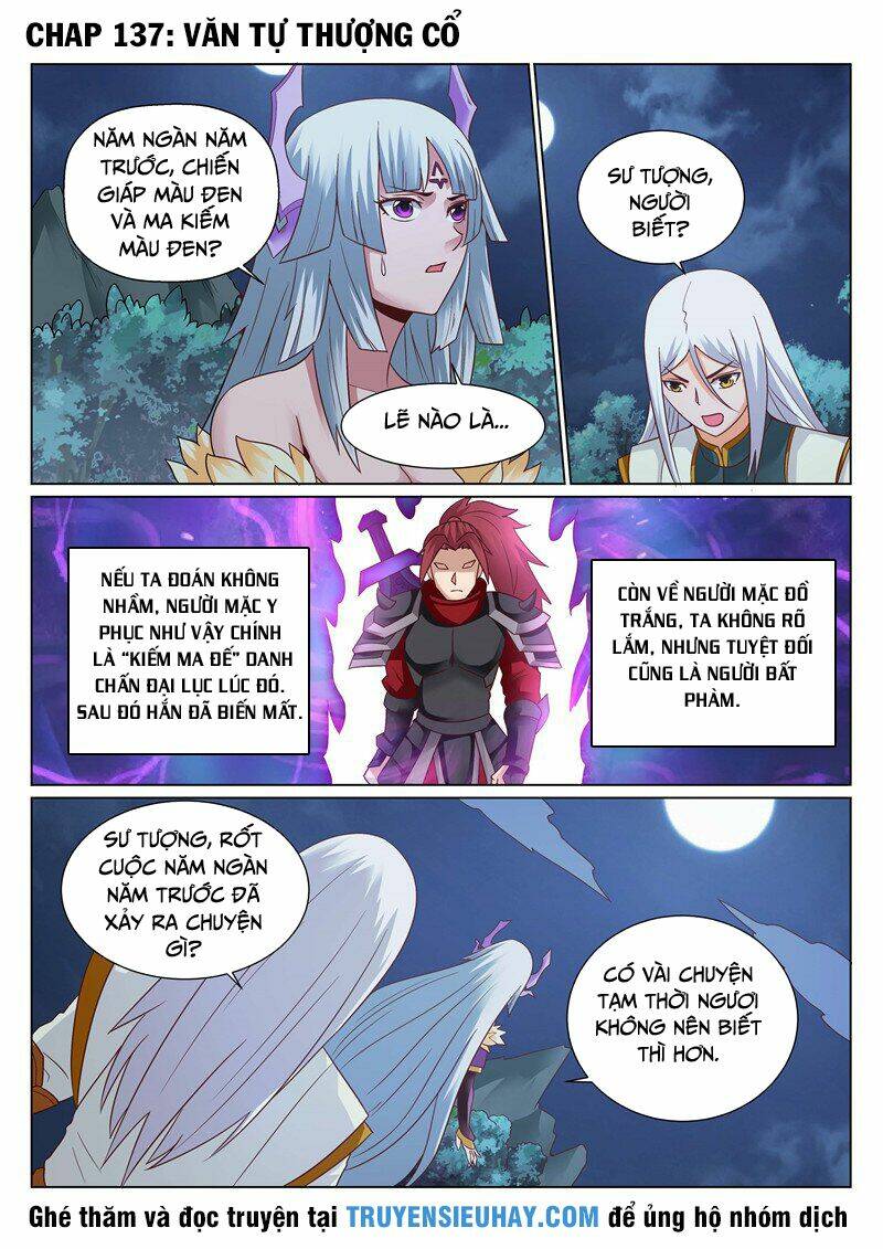 linh võ đế tôn chapter 137 - Trang 2