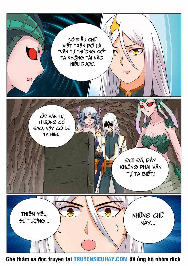 linh võ đế tôn chapter 137 - Trang 2