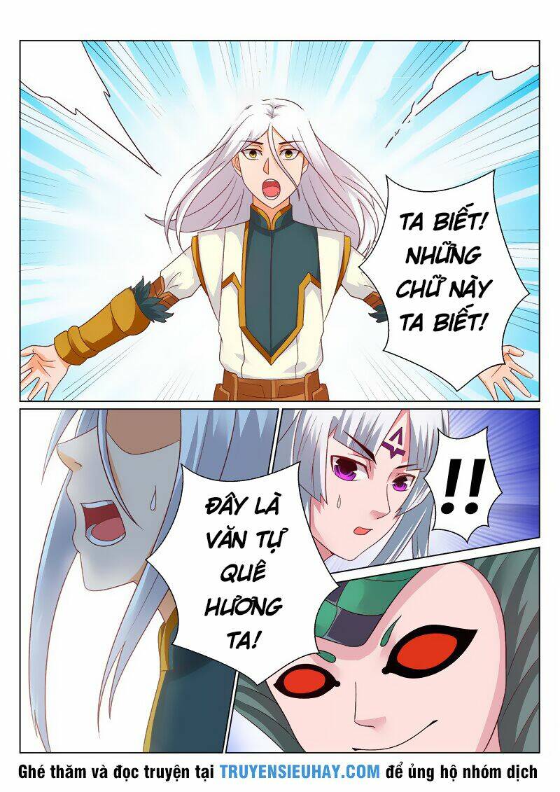 linh võ đế tôn chapter 137 - Trang 2