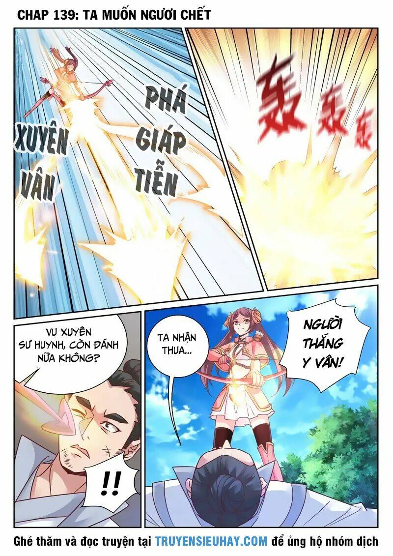 linh võ đế tôn chapter 139 - Trang 2