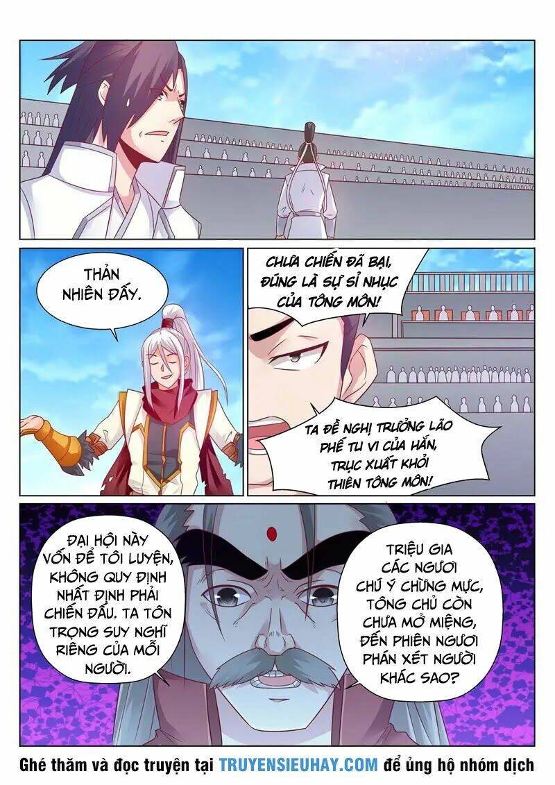 linh võ đế tôn chapter 140 - Trang 2