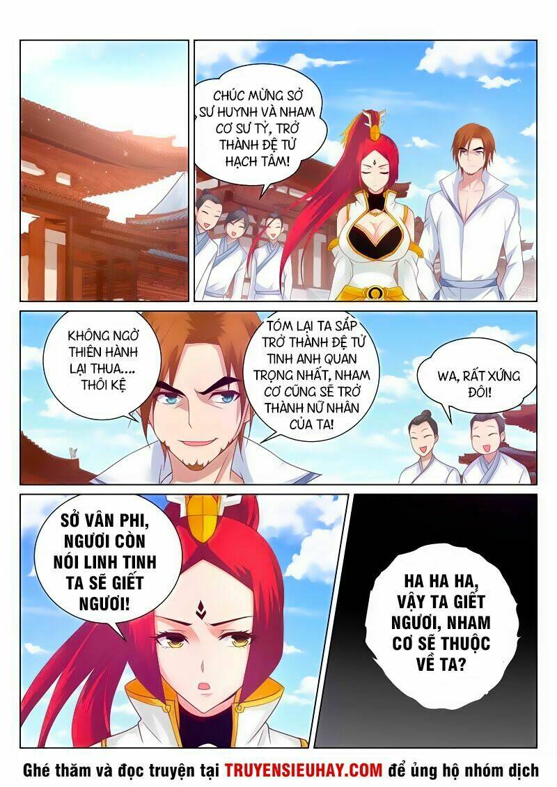 linh võ đế tôn chapter 143 - Trang 2