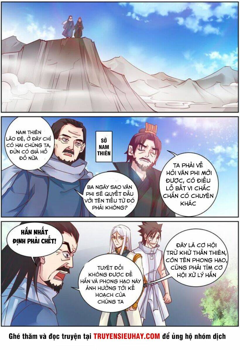 linh võ đế tôn chapter 146 - Trang 2