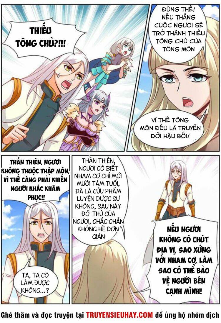 linh võ đế tôn chapter 148 - Trang 2