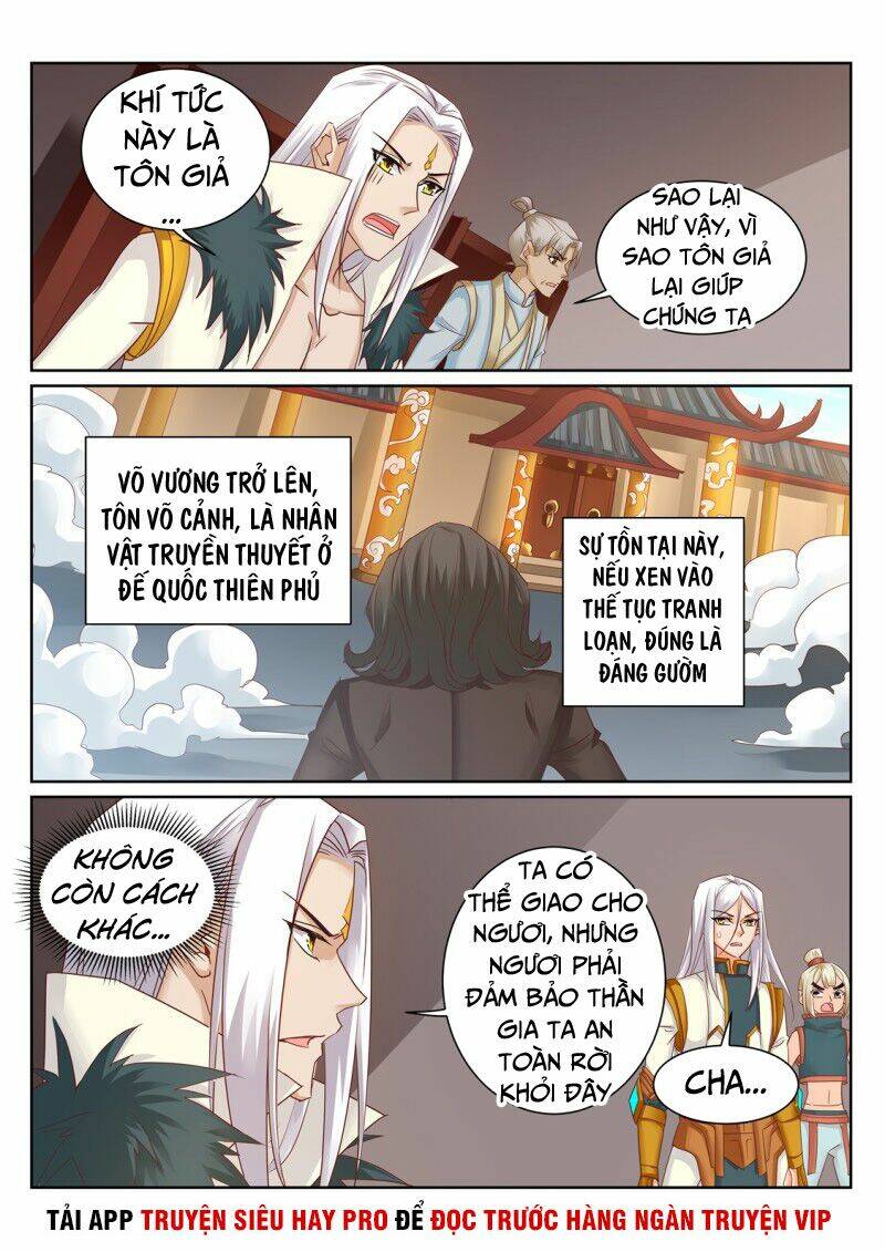 linh võ đế tôn Chapter 206 - Trang 2