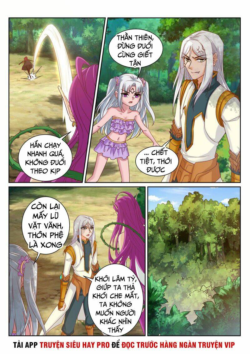 linh võ đế tôn Chapter 206 - Trang 2